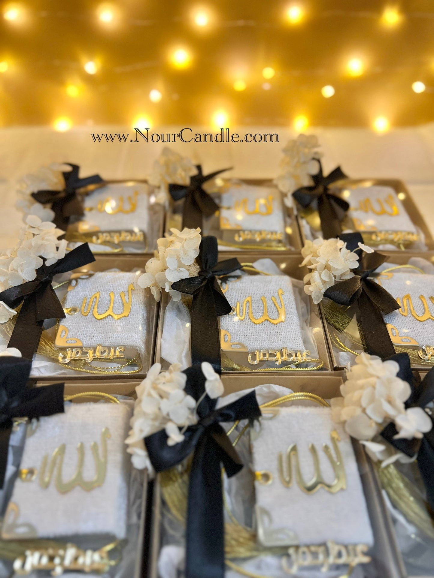 مصحف ابيض قطيفة