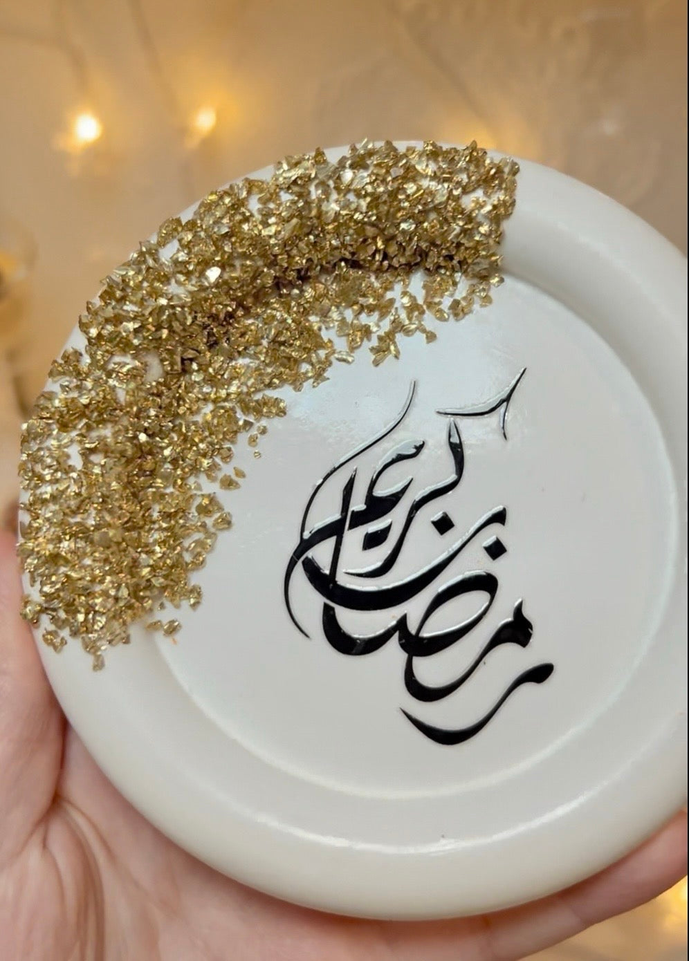 صحن ديكور واكسسوار