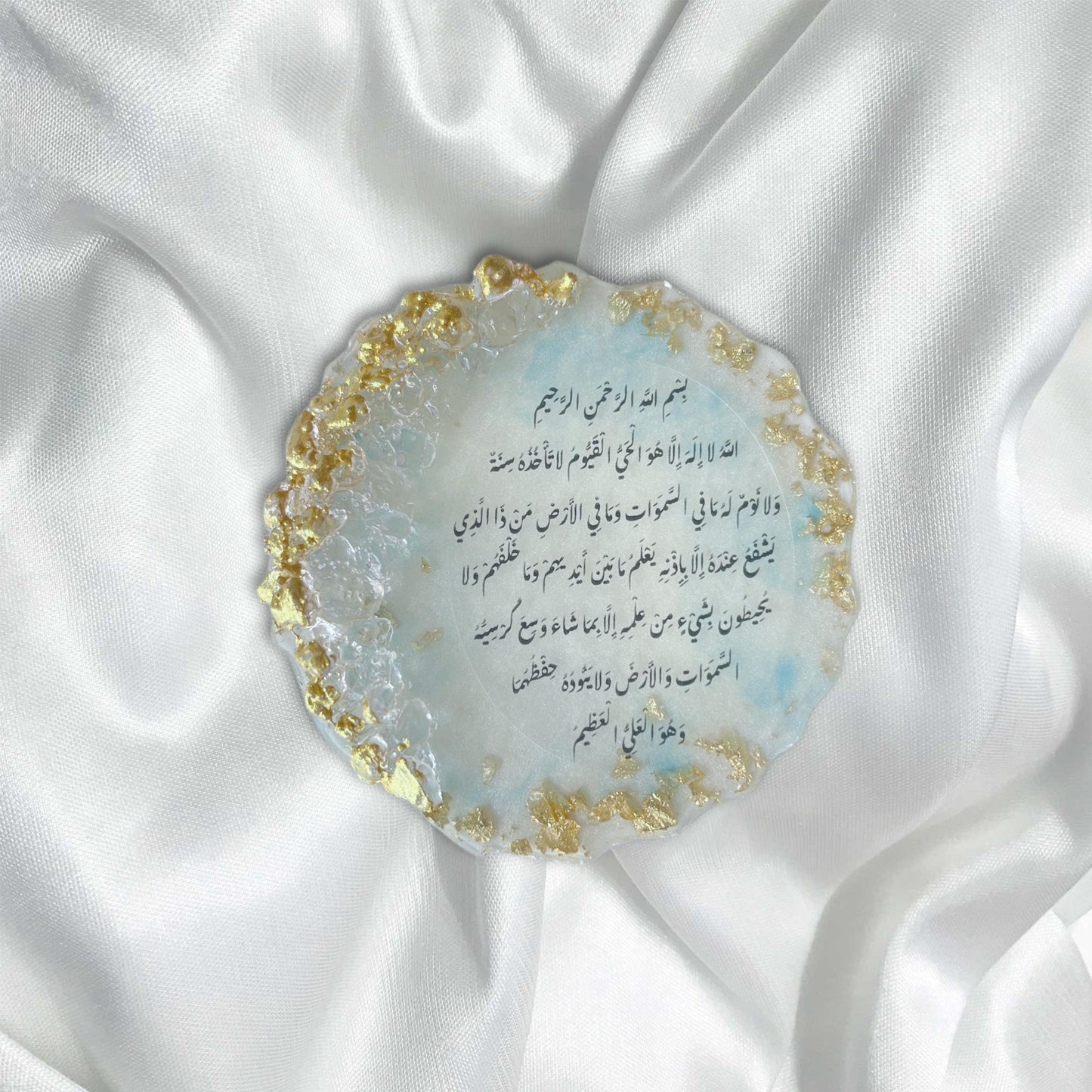 برواز ريزن كبير 9 سم