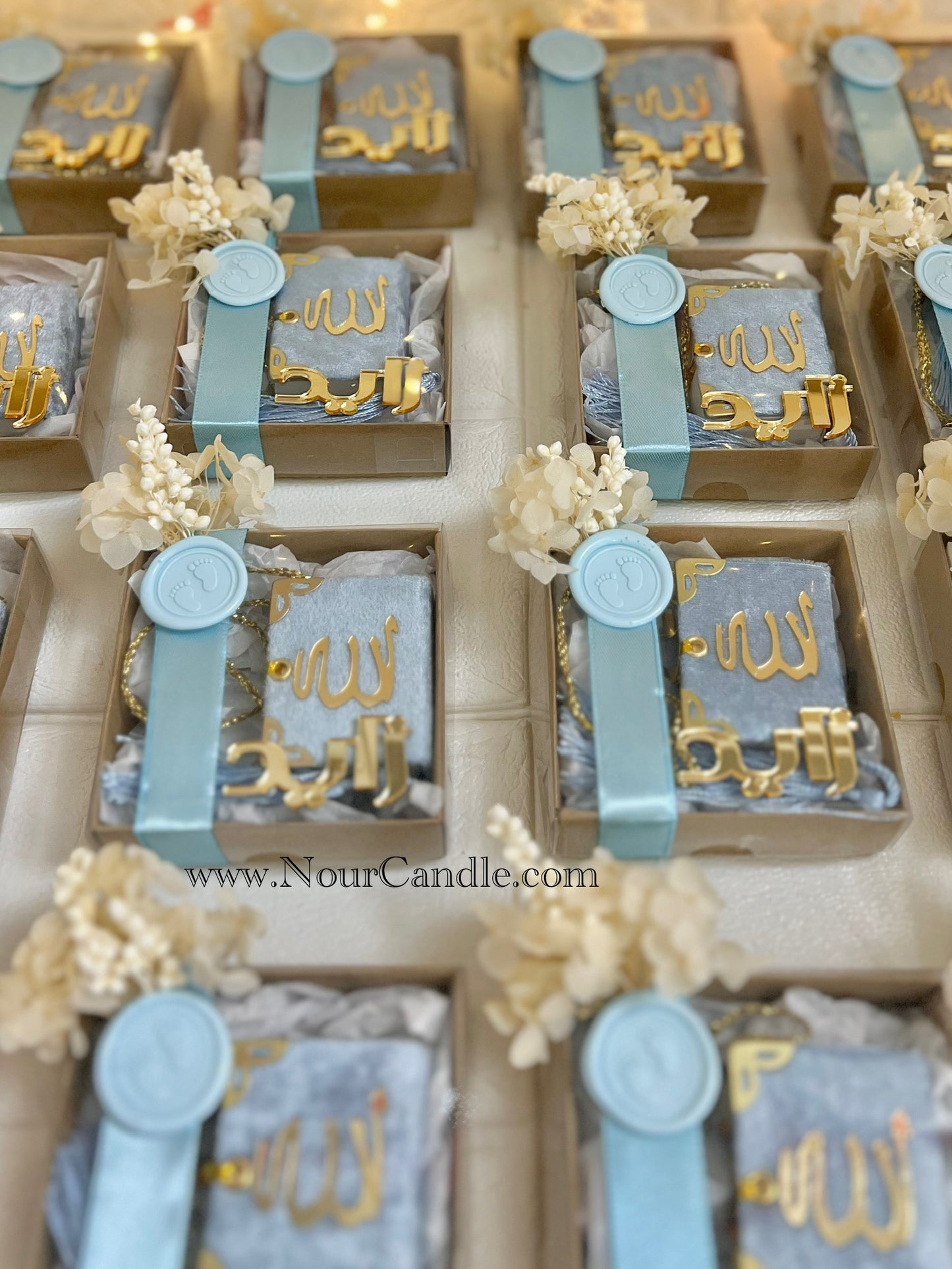 مصحف ازرق قطيفة