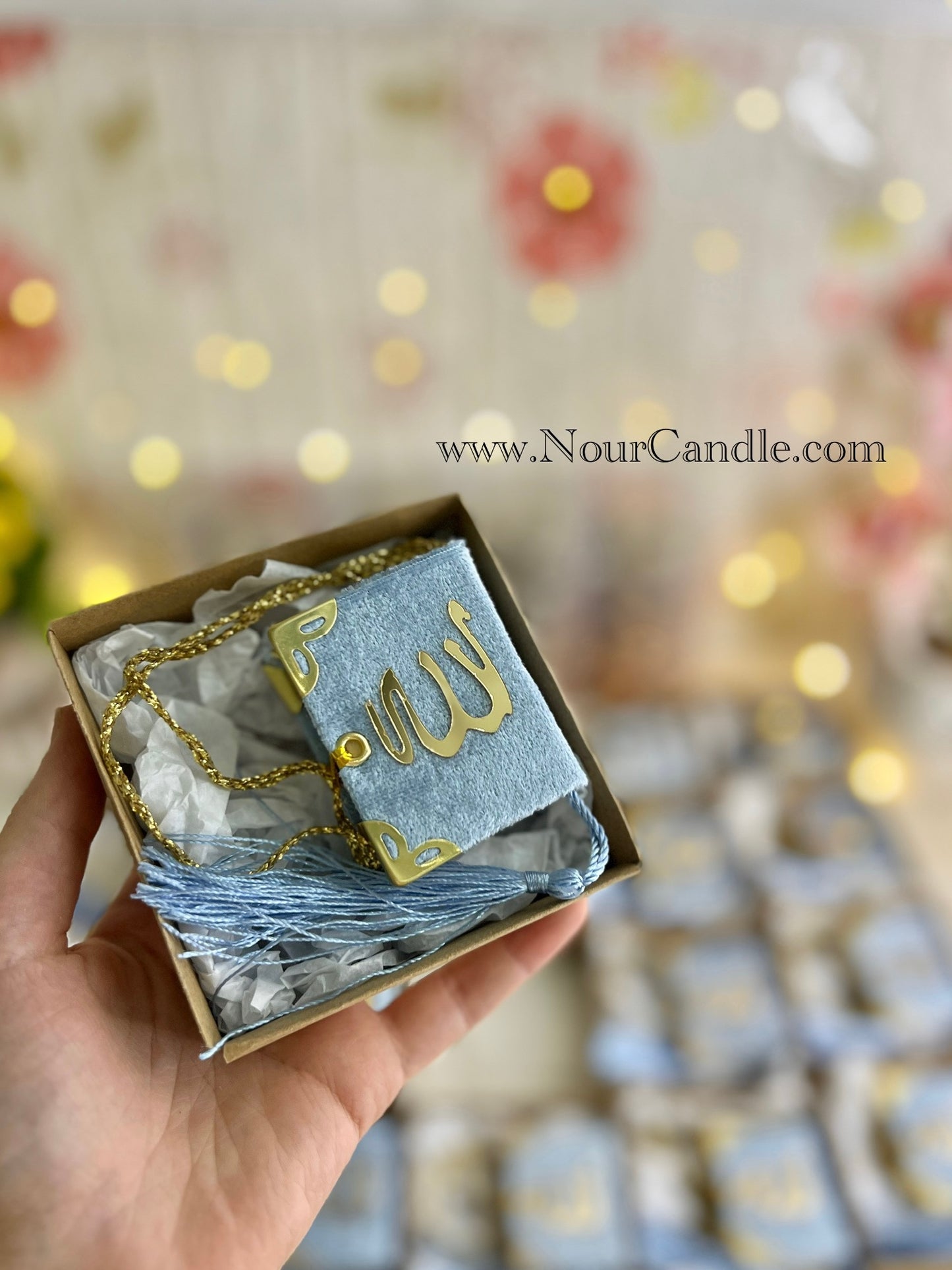 مصحف ازرق قطيفة