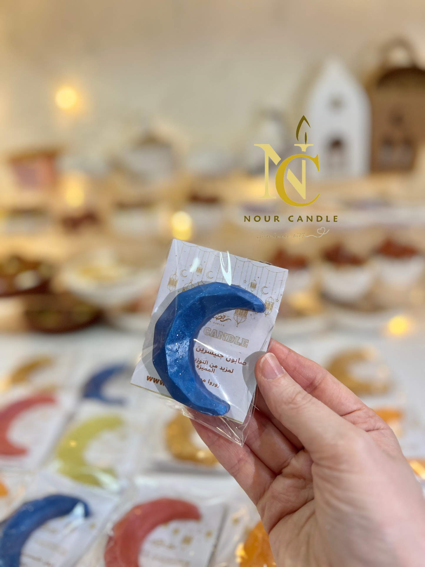 صابون هلال رمضان