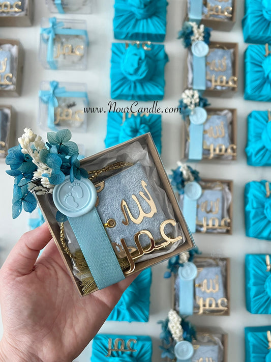 مصحف ازرق قطيفة