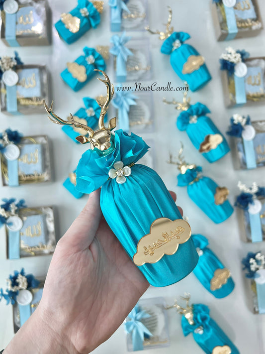 عطر الغزالة