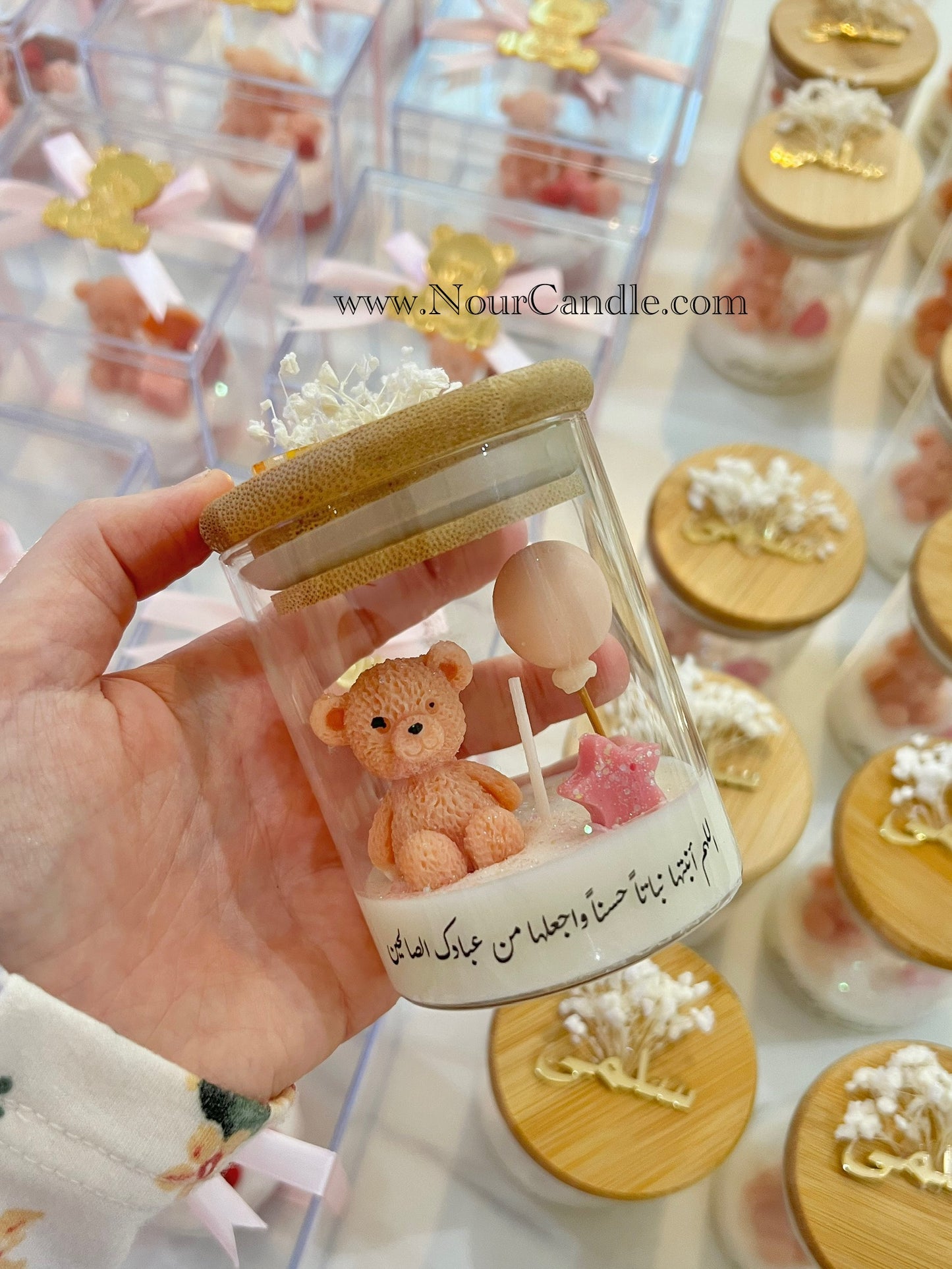 شمعة الدبدوب