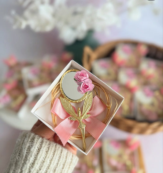 مراية بالاسم
