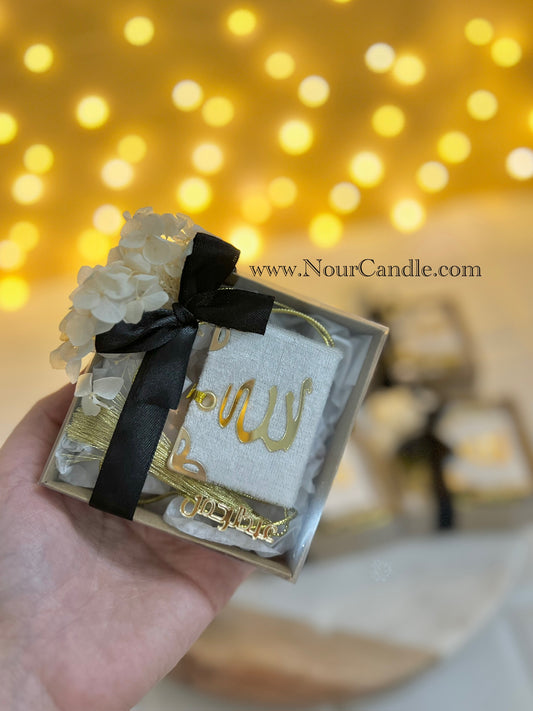 مصحف  ابيض قطيفة